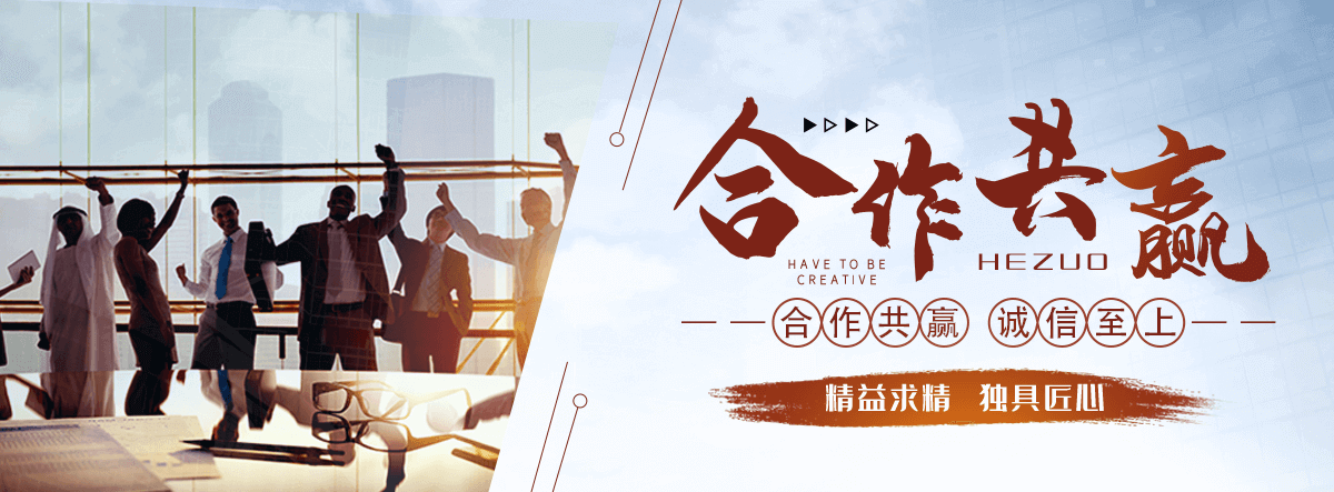 南县口碑好的 AB 剂哪家好,专业的脱水机品牌